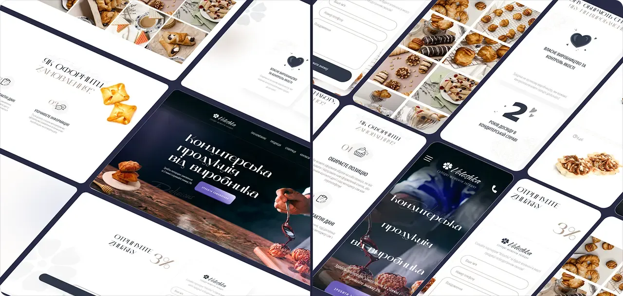 Voloshka website with the interactive confectionery catalog